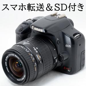 キヤノン（Canon） Canon EOS kiss X7 ダブルレンズセット デジタル