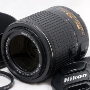 平行輸入品】Nikon 望遠ズームレンズ AF-S DX NIKKOR 55-300mm f