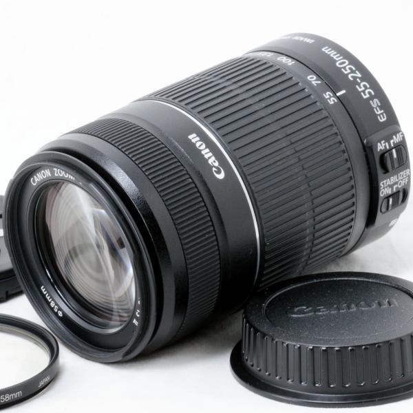 キヤノン 望遠ズームレンズ Canon EF-S 55-250mm F4-5.6 ISII 手振れ補...