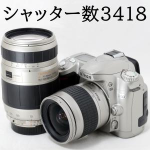 ニコン D50 ダブルズームキット 中古の買取情報