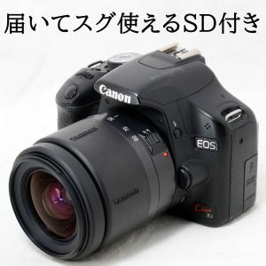 ⭐️望遠レンズセット☘️Canon Kiss X2 一眼レフカメラ 初心者向け キヤノン（Canon） Canon EOS kiss X2 ダブルレンズセット デジタル