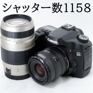 キャノン EOS 40D ダブルズームキットの買取情報