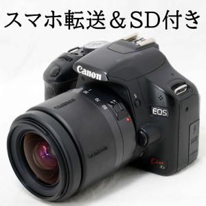 ニコン（Nikon） Nikon D3000 レンズキット デジタル 一眼レフ カメラ