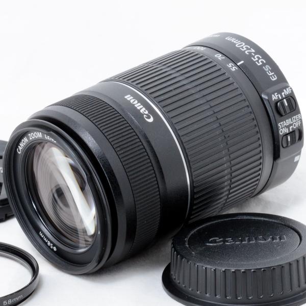 キャノン 望遠ズームレンズ Canon EF-S 55-250mm F4-5.6 ISII 手振れ補...