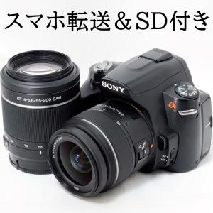 SONY（ソニー） 【中古】SONY α200 DSLR-A200 ブラック デジタル一眼