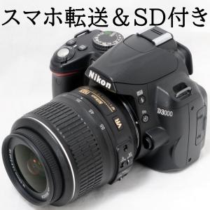 α（ソニー） ソニー デジタル一眼レフカメラ SONY α230 DT 18-55mm 55