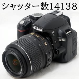 ニコン（Nikon） デジタル一眼 Nikon D5200 レンズキット レッド 中古