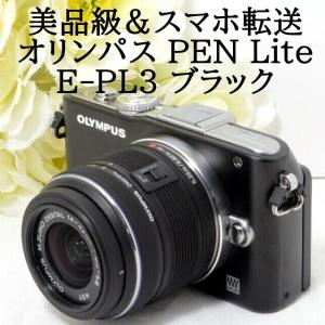 オリンパス OLYMPUS PEN Lite E-PL3 wi-fiSDカード付き レンズキット ブラック ミラーレス一眼カメラ