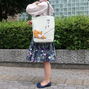 トートバッグ 犬 イヤイヤシバタ A4 柴犬 ...の詳細画像5