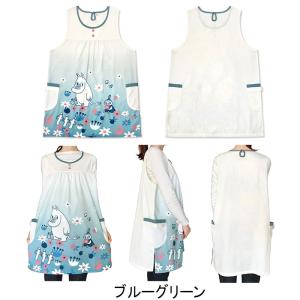 エプロン ムーミン SALE 保育士 リトルミ...の詳細画像5