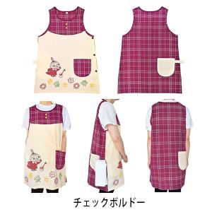 エプロン ムーミン SALE 保育士 リトルミ...の詳細画像1