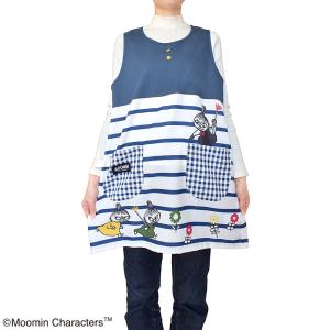 エプロン 春夏新作 ムーミン 保育士 リトルミ...の詳細画像2