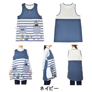 エプロン 春夏新作 ムーミン 保育士 リトルミ...の詳細画像1