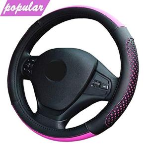 アトレーワゴン 自動車 リモコン ステアリングスイッチ の商品一覧 カーナビ カーナビ カーav 自動車 車 バイク 自転車 通販 Yahoo ショッピング