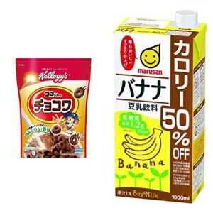 ココチョコワ チーズ 乳製品 卵 の商品一覧 食品 通販 Yahoo ショッピング