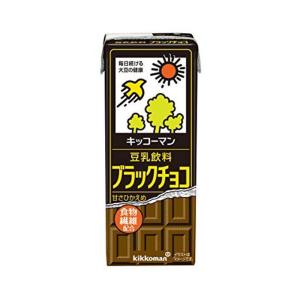 kikkoman キッコーマン 豆乳飲料 ブラックチョコ 200ml 紙パック × 18本 キッコーマン ソフトドリンク 豆乳、豆乳飲料の商品画像