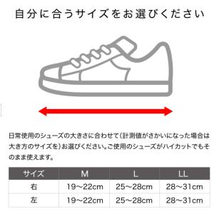 【訳あり特価品】【送料無料】ザムスト(ZAMS...の詳細画像5