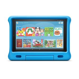 新登場 Fire HD 10 キッズモデル ブルー (10インチ HD  ディスプレイ) 32GB