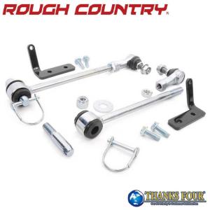 ROUGH COUNTRY] 交換用 ボールジョイント 4個 DANA30・DANA44に適合
