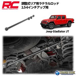 ROUGH COUNTRY] 4インチリフトアップキット 左ハンドル用 プレミアムN3