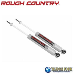 KONI（コニー） HEAVY TRACK ショックアブソーバー トヨタ 150系