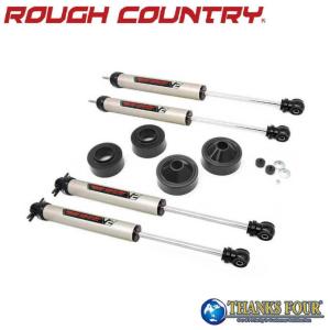 ROUGH COUNTRY] 4インチリフトアップキット 左ハンドル用 プレミアムN3