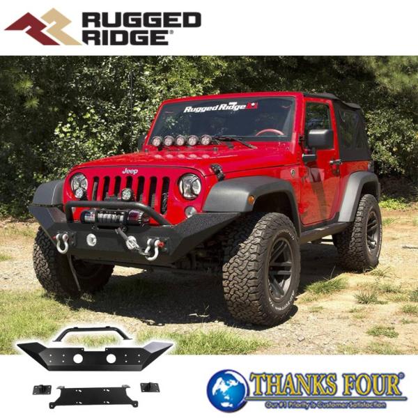 [Rugged Ridge] Spartan フルワイド フロントバンパー ウインチマウント/オーバ...