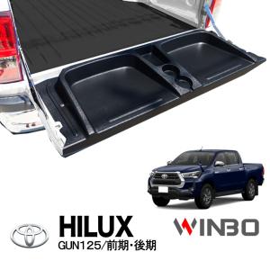 並行輸入品】テールゲートテーブル リアドア 折りたたみ式 収納ラック