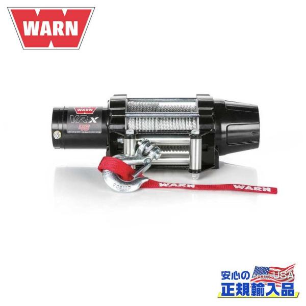 [WRAN(ウォーン)正規品]VRX 45 電動ウインチ ワイヤーロープ 電圧:12V 最大牽引力:...