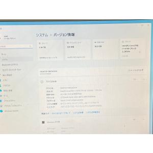 acer veriton x2660g des...の詳細画像2