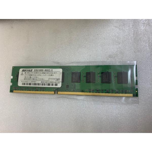BUFFALO PC3-12800U 8GB DDR3 デスクトップ用 メモリ 240ピン DDR3...
