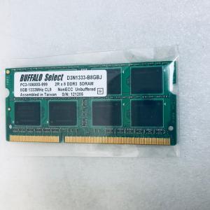 pc4-2133p-ubb-10　8GB DDR4 メモリー　２枚セット Micron 8GB DDR4 2Rx8 PC4-2133P-UBB MTA16ATF1G64AZ-2G1A2 Desktop