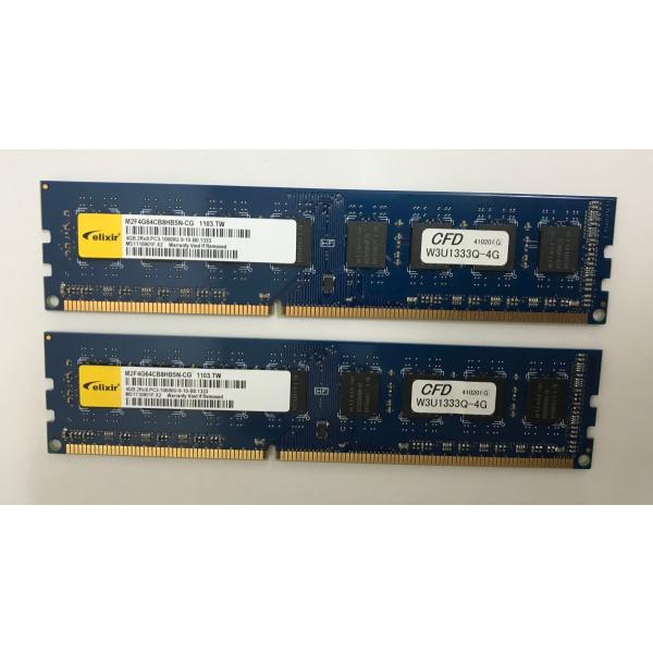 ELIXIR CFD 2RX8 PC3-10600U 4GB 2枚 8GB DDR3 デスクトップ用...