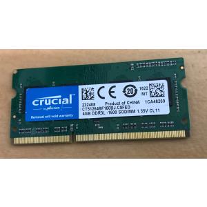 CRUCIAL DDR3L-1600 4GB DDR3L ノートパソコン用メモリ PC3L-12800S 4GB 204ピン DDR3L LAPTOP RAM 中古 動作確認済み｜サンクスジェピ