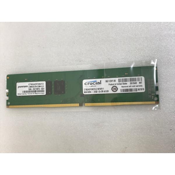 CRUCIAL PC4-2133P 8GB DDR4デスクトップ用メモリ PC4-17000 8GB...