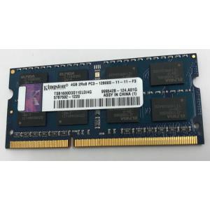 CFD販売 ELIXIR CFD 2RX8 PC3-12800S 8GB DDR3-1600 8GB DDR3 ノート