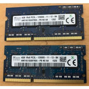 SK HYNIX 1Rx8 PC3L-12800S 8GB 4GB 2枚 DDR3L ノート用メモリ...