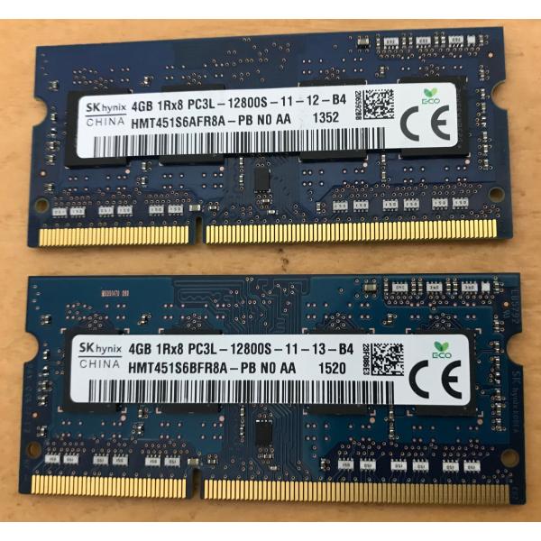 SK HYNIX 1Rx8 PC3L-12800S 4GB 2枚で DDR3L 8GB DDR3L ...