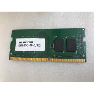 ELECOM EW2400-4GB PC4-2400T 4GB DDR4 ノート用メモリ PC4-1...