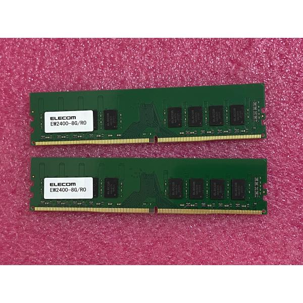 ELECOM EW2400-8G/RO 8GB 2枚で 16GB DDR4 デスクトップ用メモリ P...