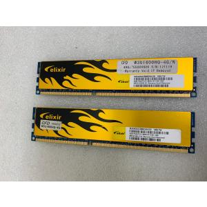 crucial（クルーシャル） ポイント5倍 ゲーミングモデル DDR4 メモリ