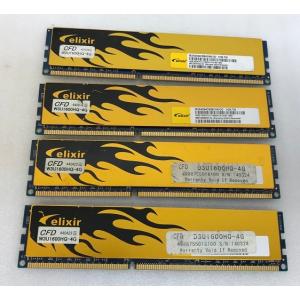 SKhynix DDR4-2400 16GBx8 (128GB) 動作確認済み SKhynix DDR4-2400
