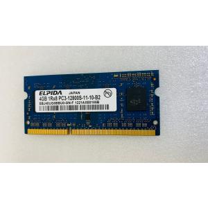 ELPIDA 1rx8 PC3-12800S 4GB DDR3 ノートパソコン用メモリ DDR3-1600 4GB DDR3 LAPTOP-RAM