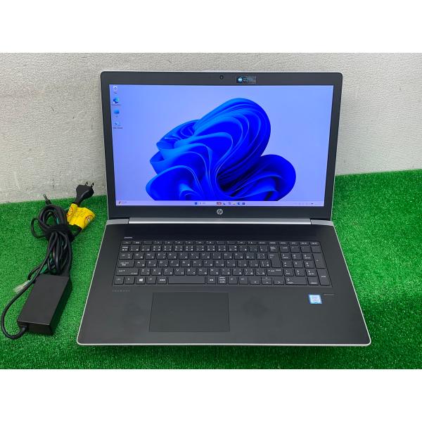 HP Probook 470 G5 i7第8世代 ノートPC Core i7-8550U 中古ノート...