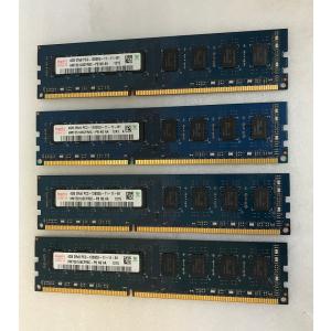 2026年10月】SK hynix メモリーのおすすめ人気ランキング - Yahoo