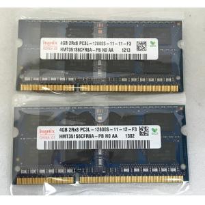 HYNIX 2Rx8 PC3L-12800S 4GB 2枚 8GB DDR3L ノートPC用 メモリ...