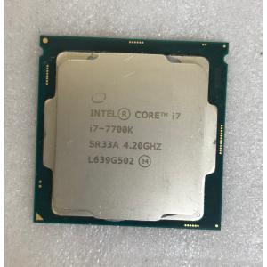 CPU インテル Core i7-7700K 4.20GHz SR33A LGA1151 Intel Core i7 7700K i7 第7世代 プロセッサー  中古動作確認済み｜thanksjp