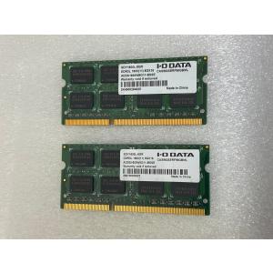 I.O DATA 2Rx8 PC3L-12800S (DDR3L-1600) DDR3L 8GB 2枚で 16GB DDR3L ノートPC用 メモリ 204ピン ECCなし DDR3L LAPTOP RAM｜サンクスジェピ