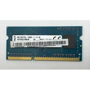 中古良品】ディスクトップPC用 SKhynix DDR3 1600 PC3-12800U 8GB 中古