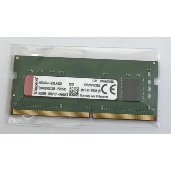 KINGSTON KVR24S17S8/8 PC4-2400T 8GB DDR4 ノートパソコン用メ...